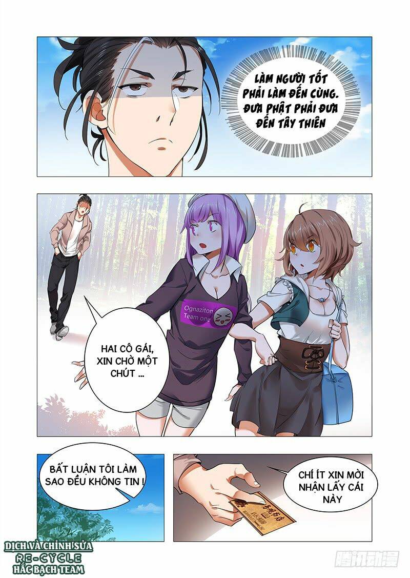 Vĩnh Dạ Tiên Đồ: Chapter 2