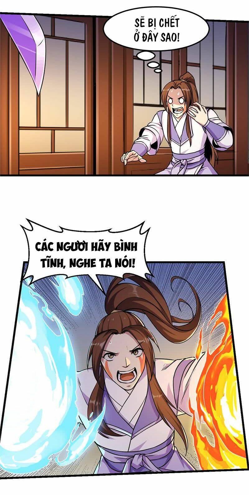 Đừng Cản Ta Tu Tiên: Chapter 58