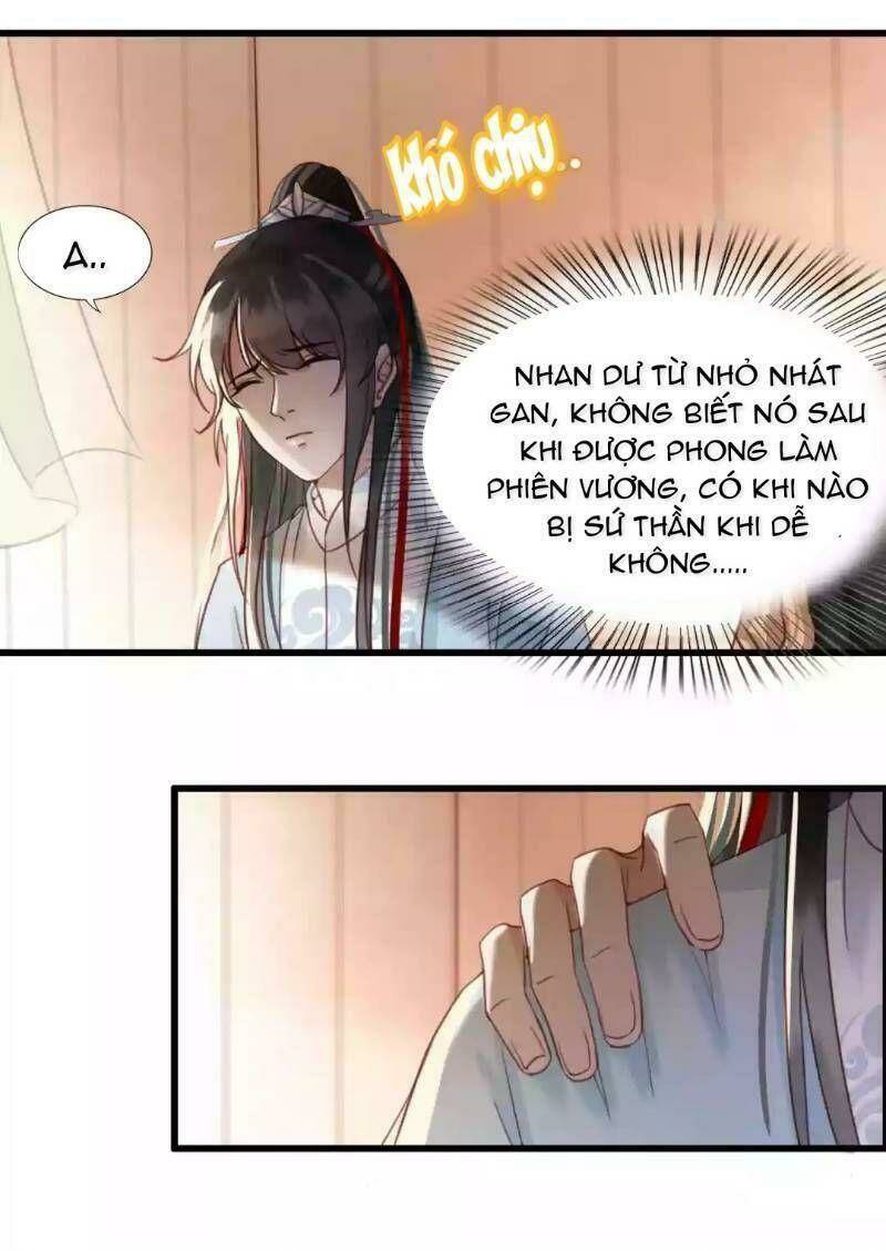 Đông Cung Giai Hạ Tù: Chapter 3