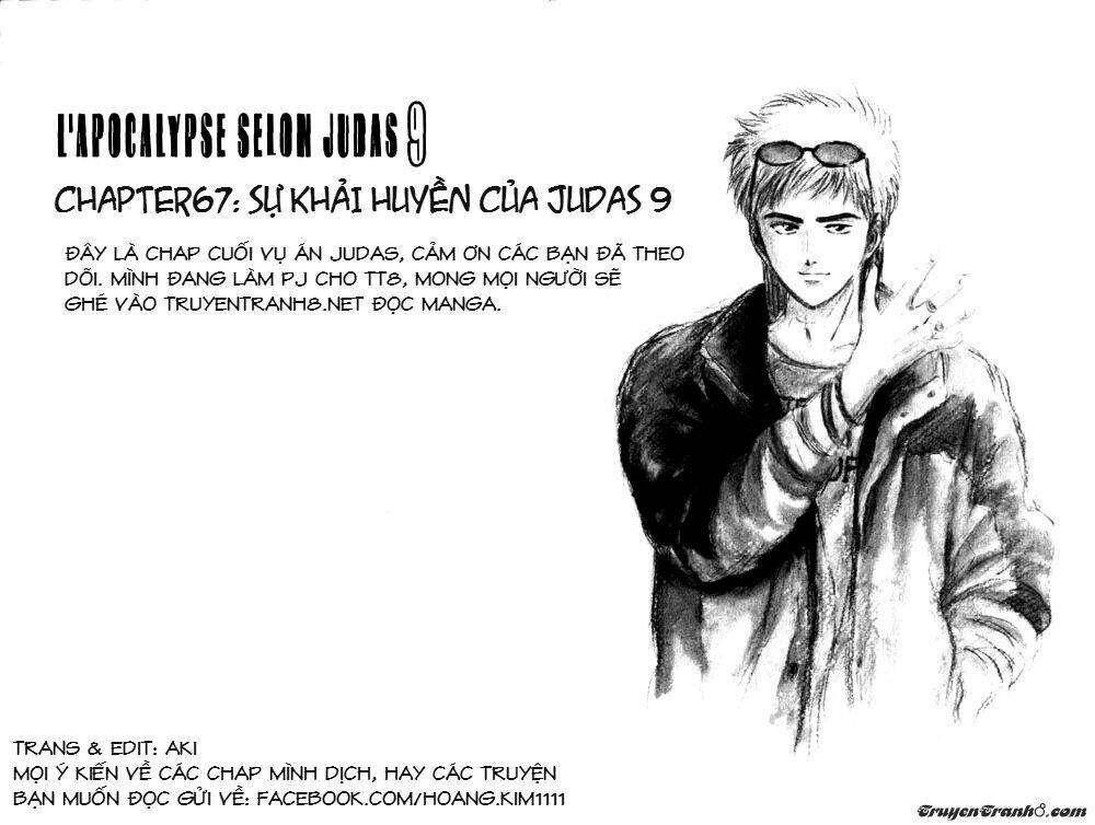 Psychometrer Eiji: Chapter 67