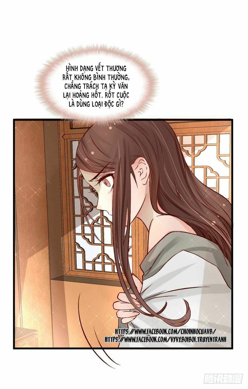 Hồng Nhan Bất Vong Quốc: Chapter 4