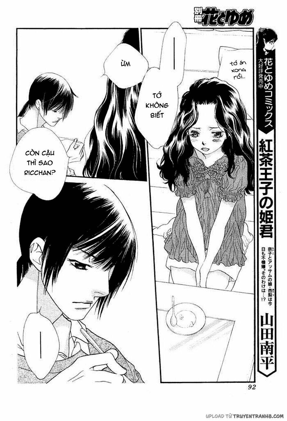 Orange Chocolate: Chapter 8