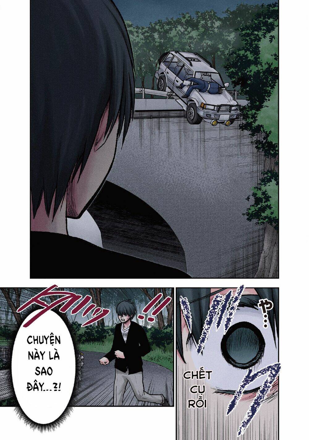 Kuronou Syndrome: Chapter 16