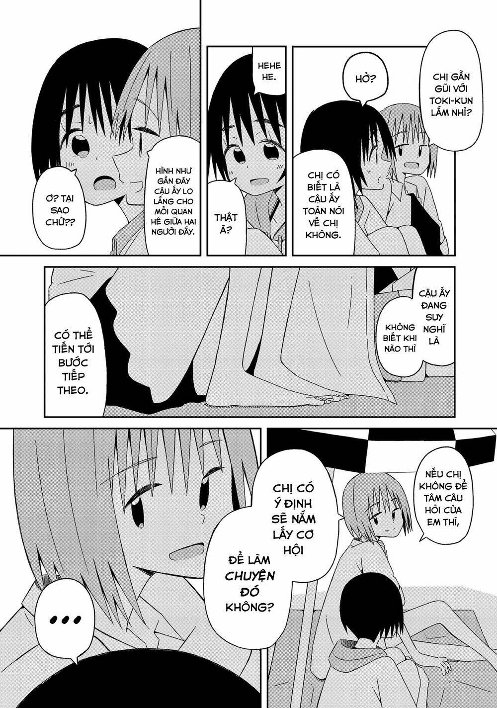 Supernova Wa Kiss No Mae Ni: Chapter 10
