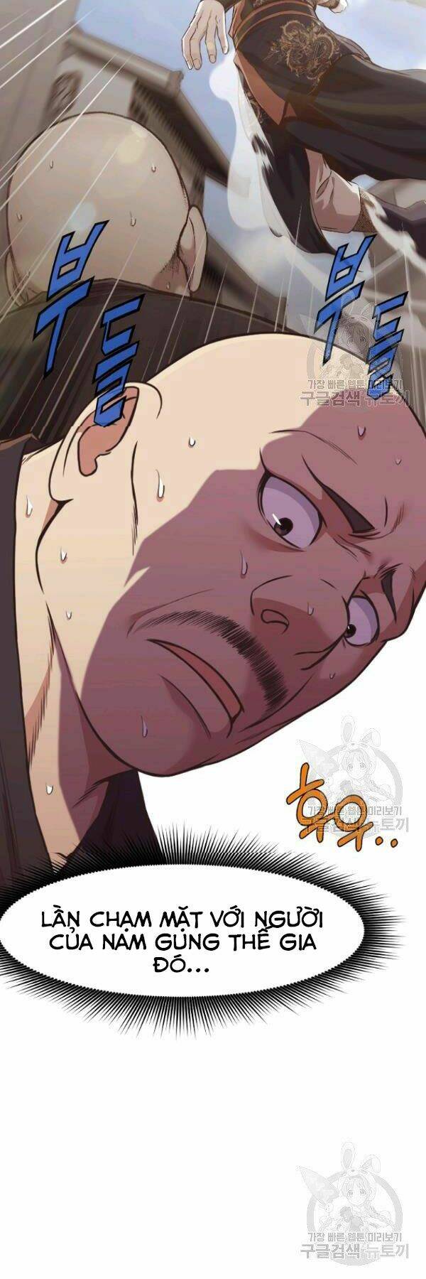 Thiên Võ Chiến Thần: Chapter 41