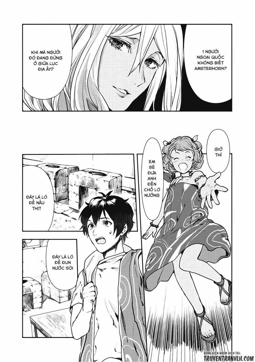 Isekai Ryouridou: Chapter 6