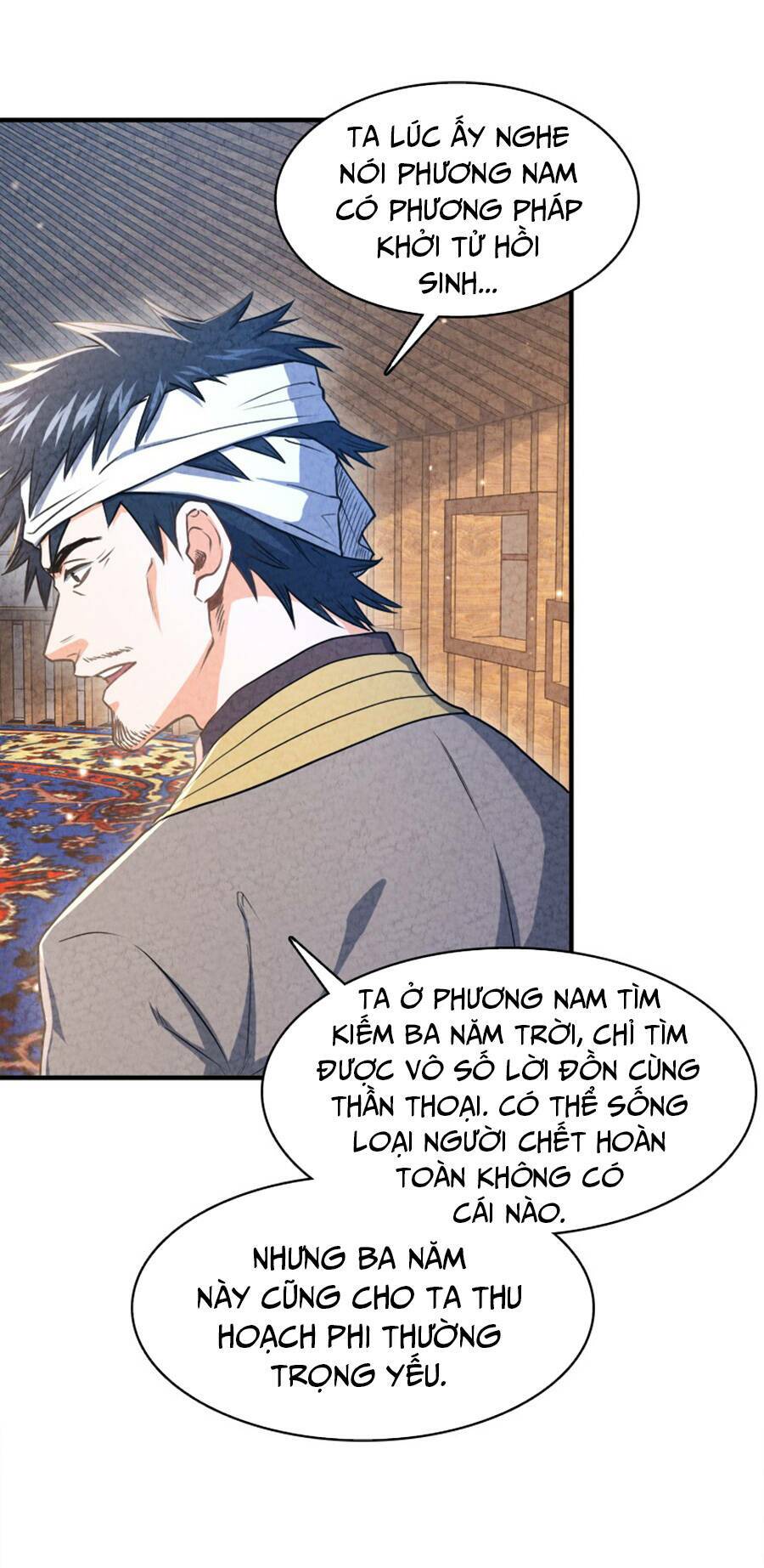 Ngươi Thực Sự Là Thiên Tài: Chapter 2