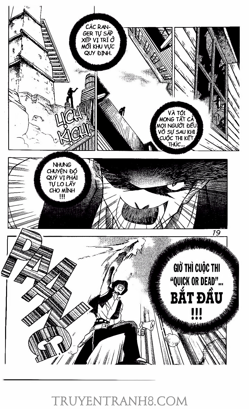 Western Shotgun: Chapter 109