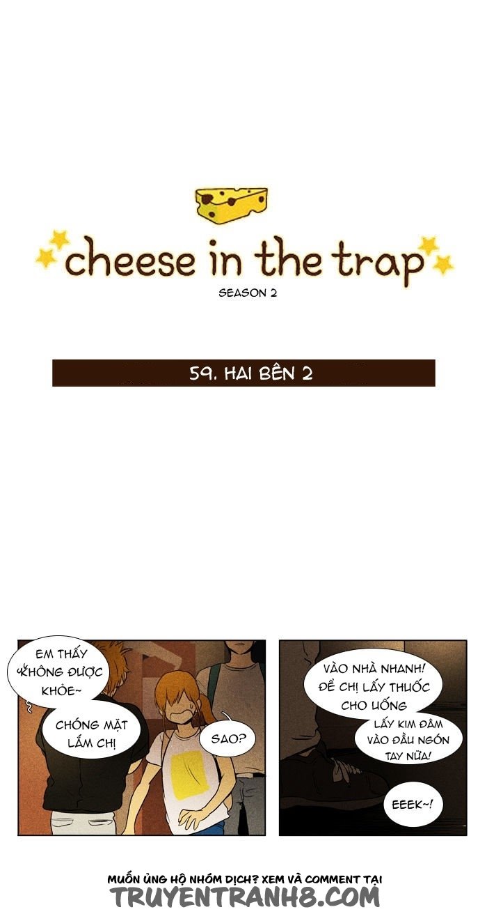 Cheese In The Trap: Chapter 106