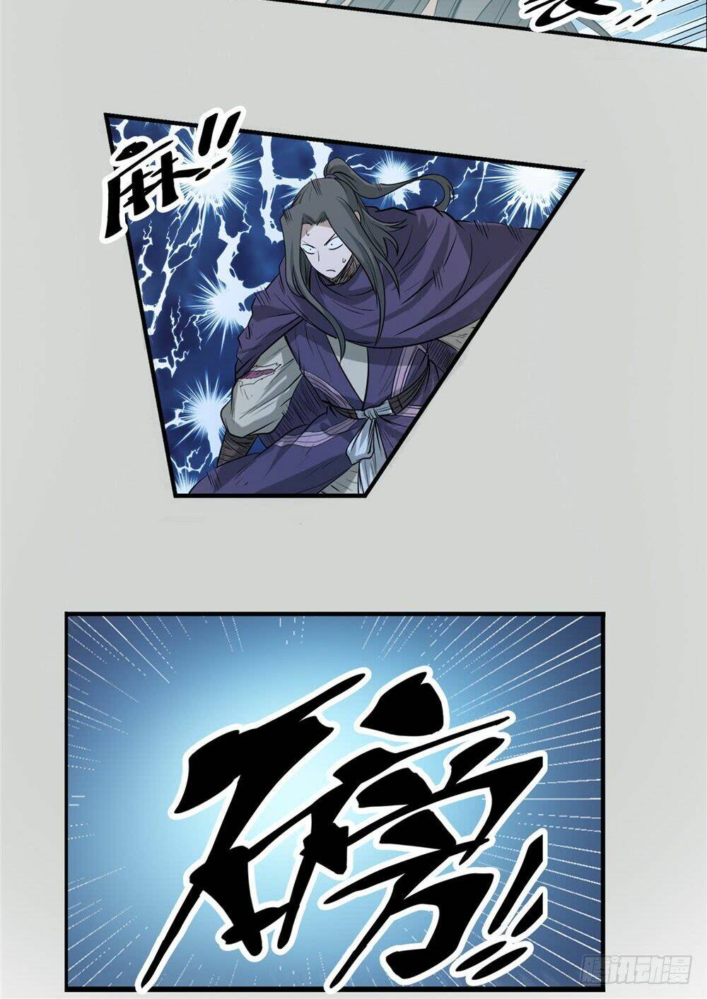 Hiệp Hành Cửu Thiên: Chapter 39