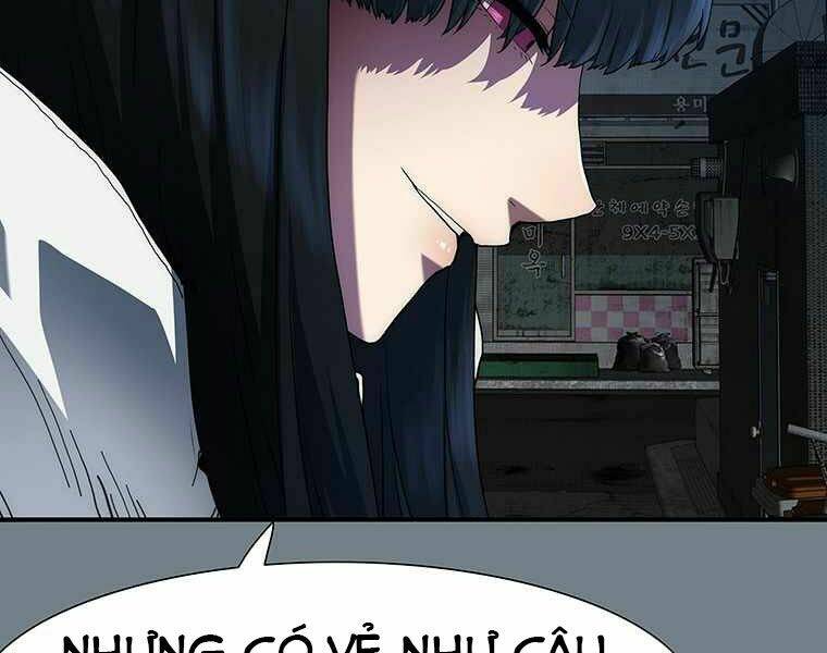 Các Chòm Sao Chỉ Chú Ý Mình Tôi: Chapter 14