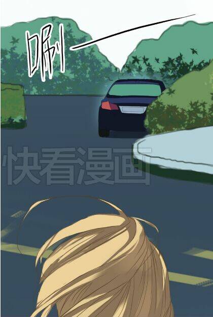 Thần Tượng Điểm Zero: Chapter 36