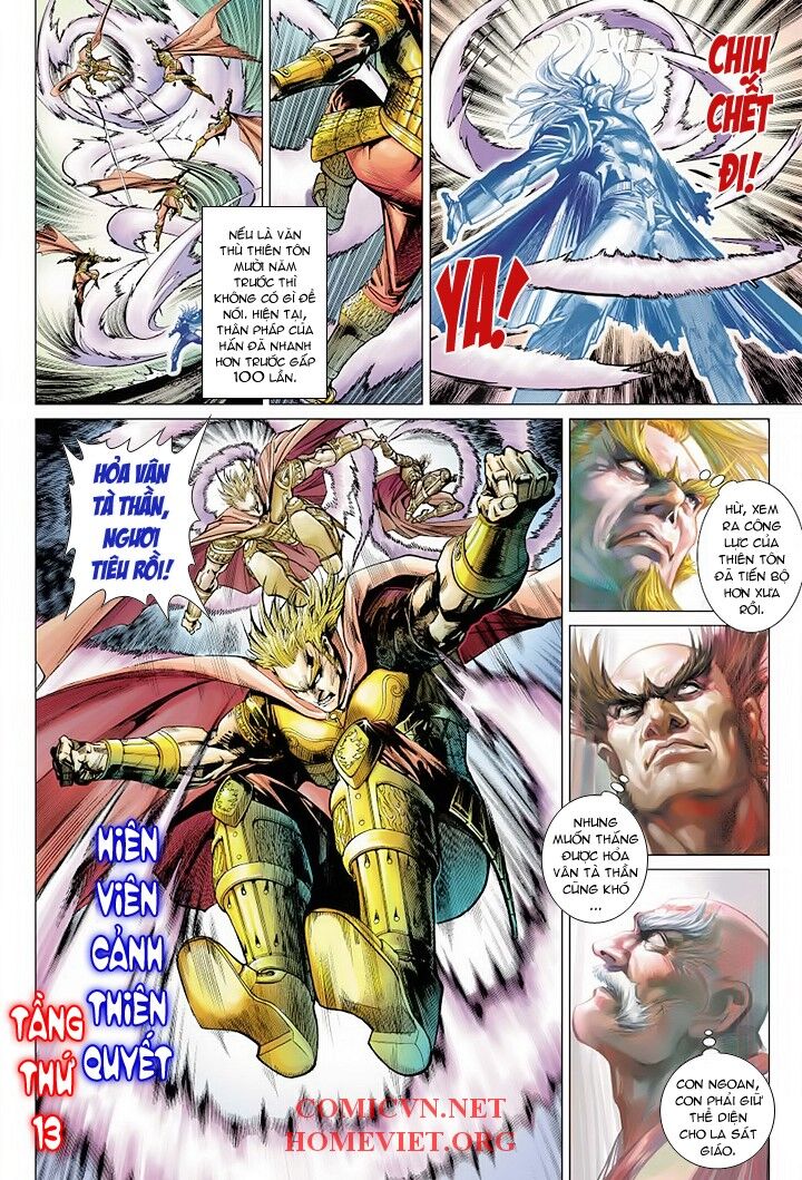 Hỏa Vân Tà Thần 1: Chapter 2