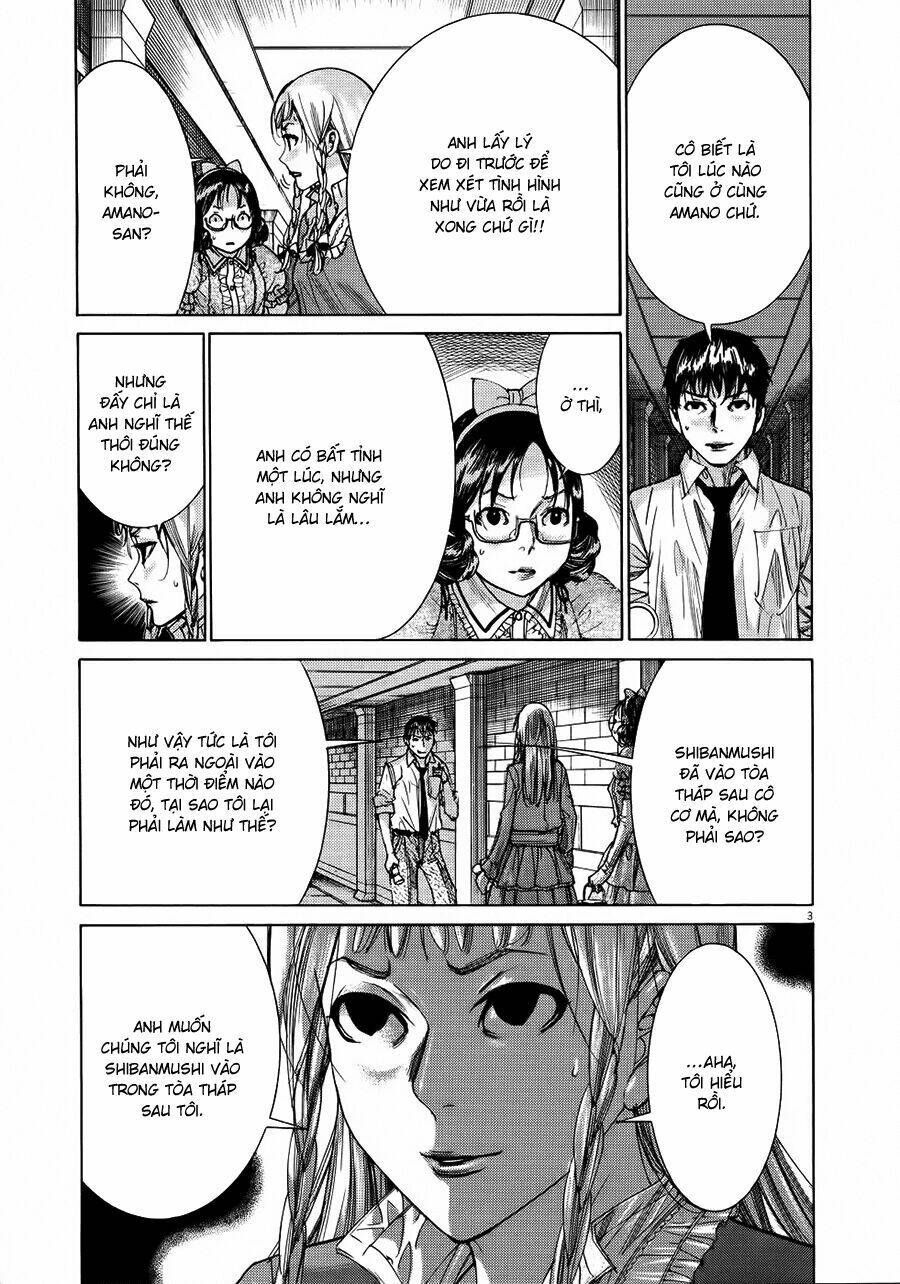 Yuureitou: Chapter 60