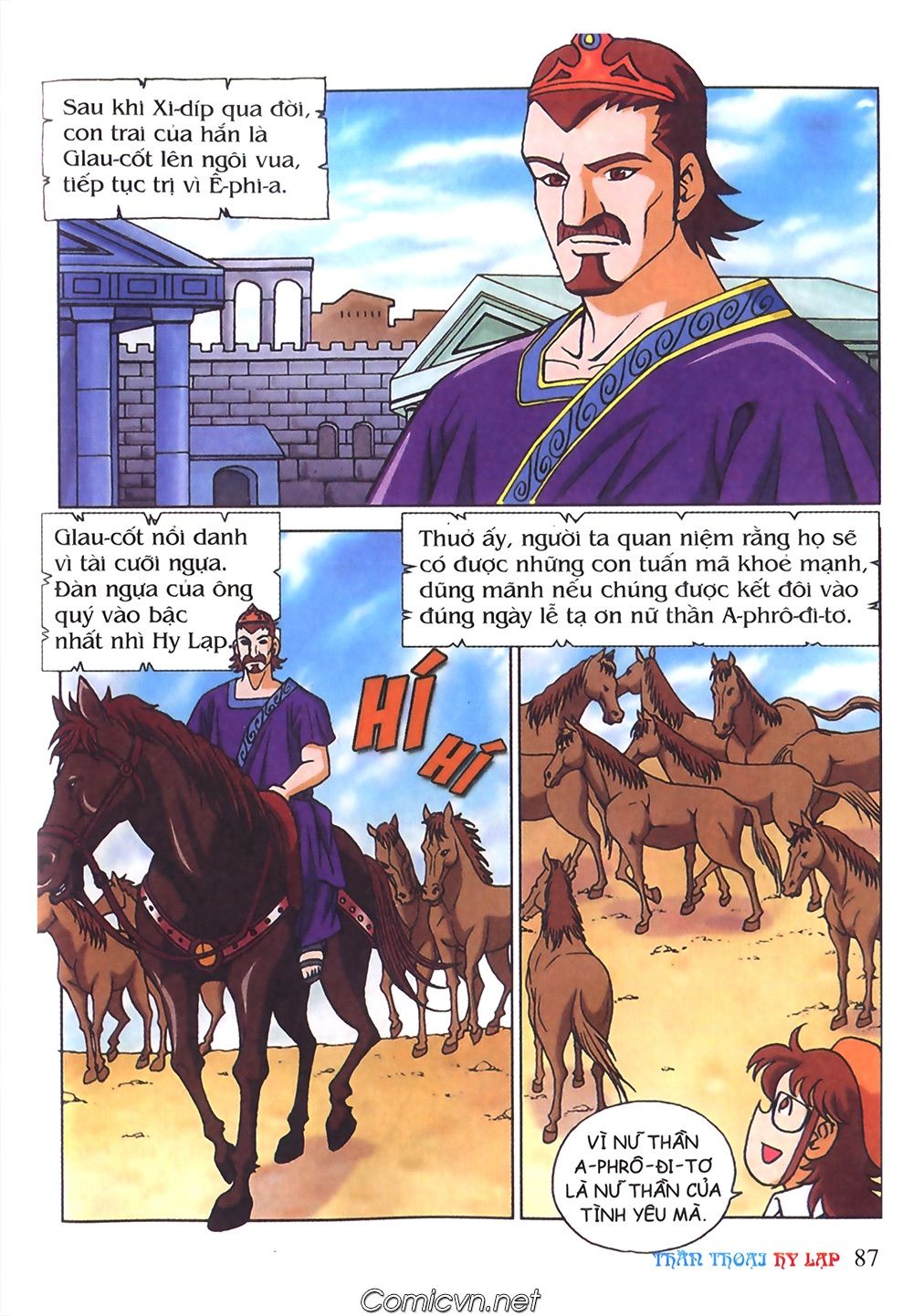 Thần Thoại Hy Lạp: Chapter 43