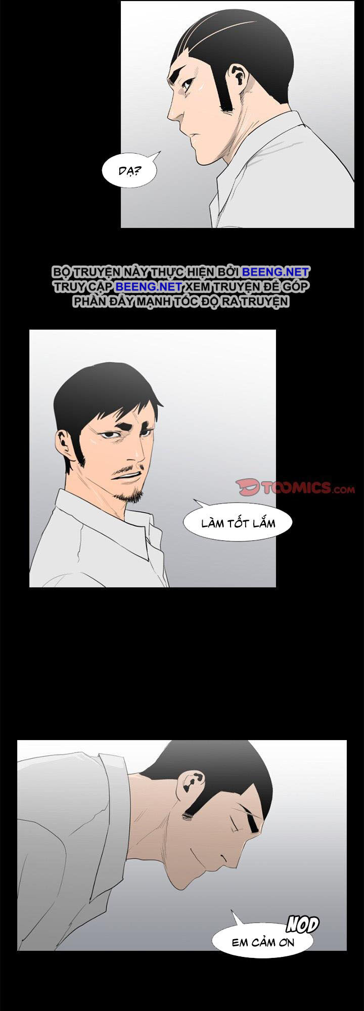 Tong Edge: Chapter 76