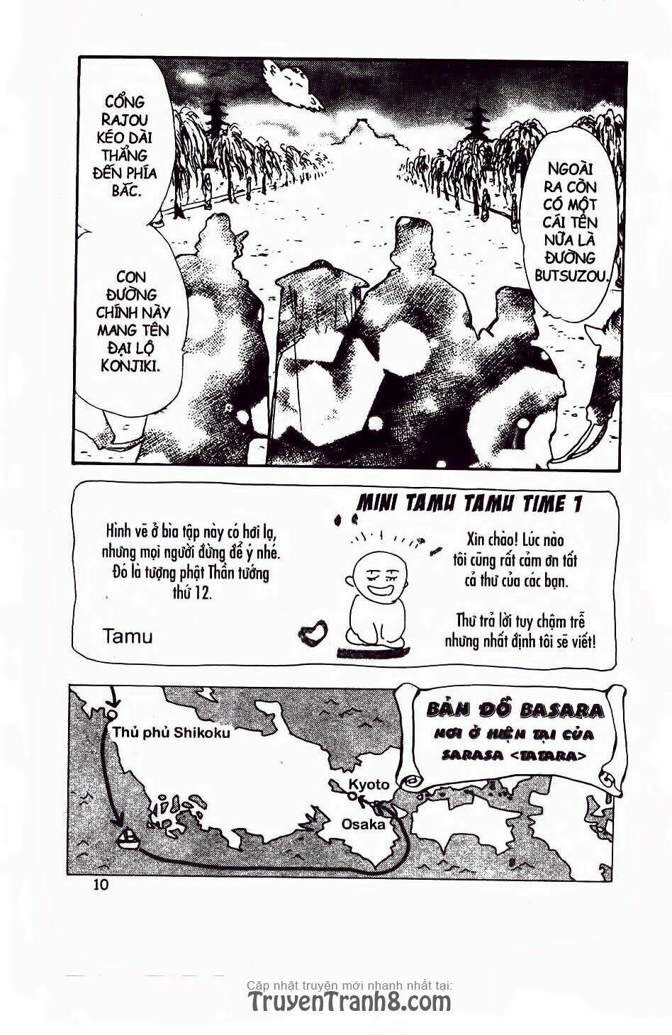 Đứa Con Số Phận: Chapter 62.1