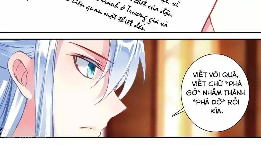 Trâm Trung Lục: Chapter 143