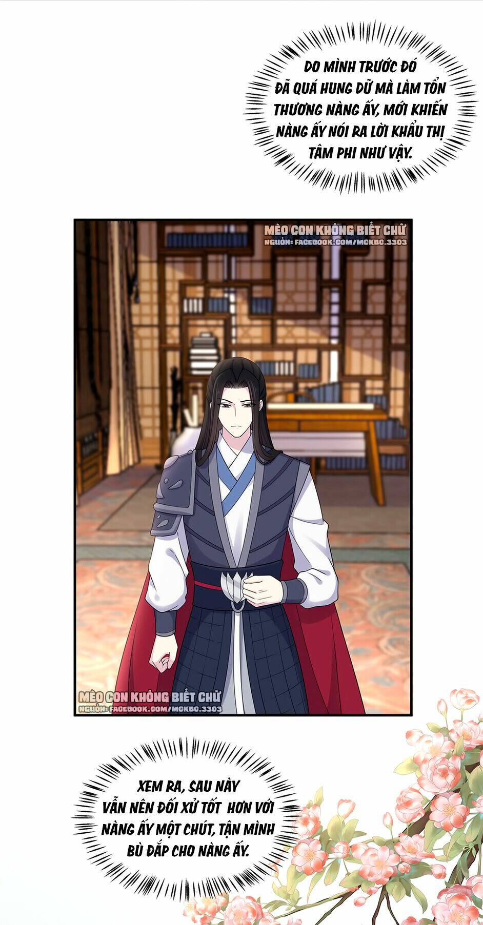 Báo Cáo! Đế Quân Ngài Có Độc!: Chapter 47