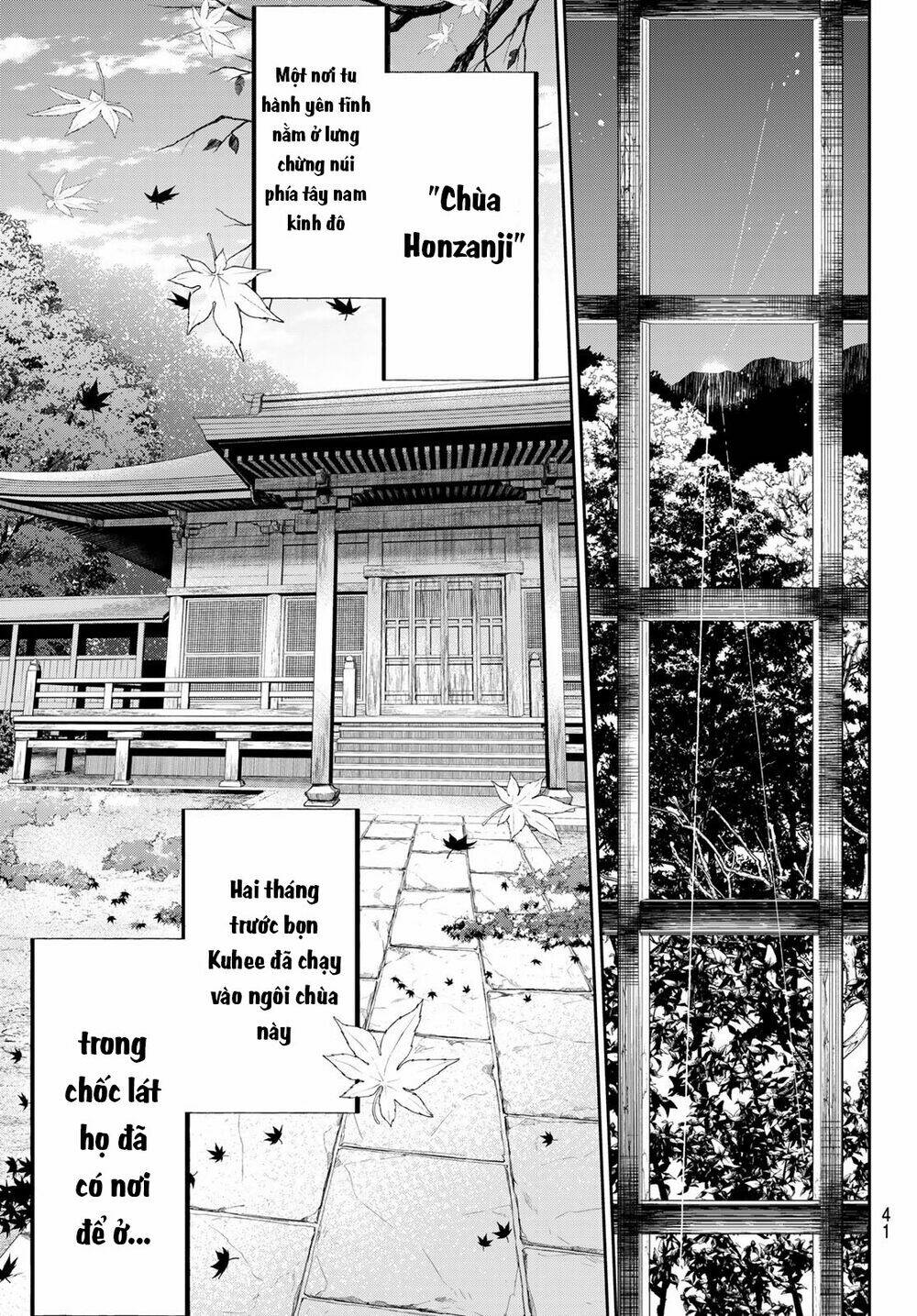 Kangibanka: Chapter 6