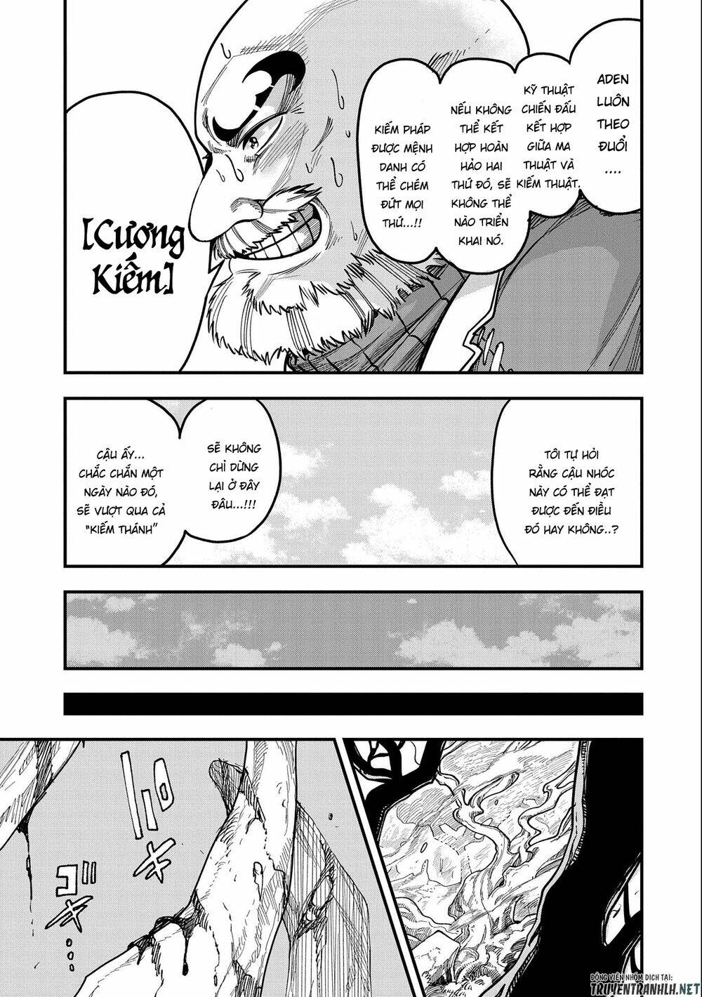 Sekai Saikyou No Doryokuka: Sainou Ga (Doryoku) Datta No De Kouritsu Yoku Kikakugai No Doryoku O Shi: Chapter 9