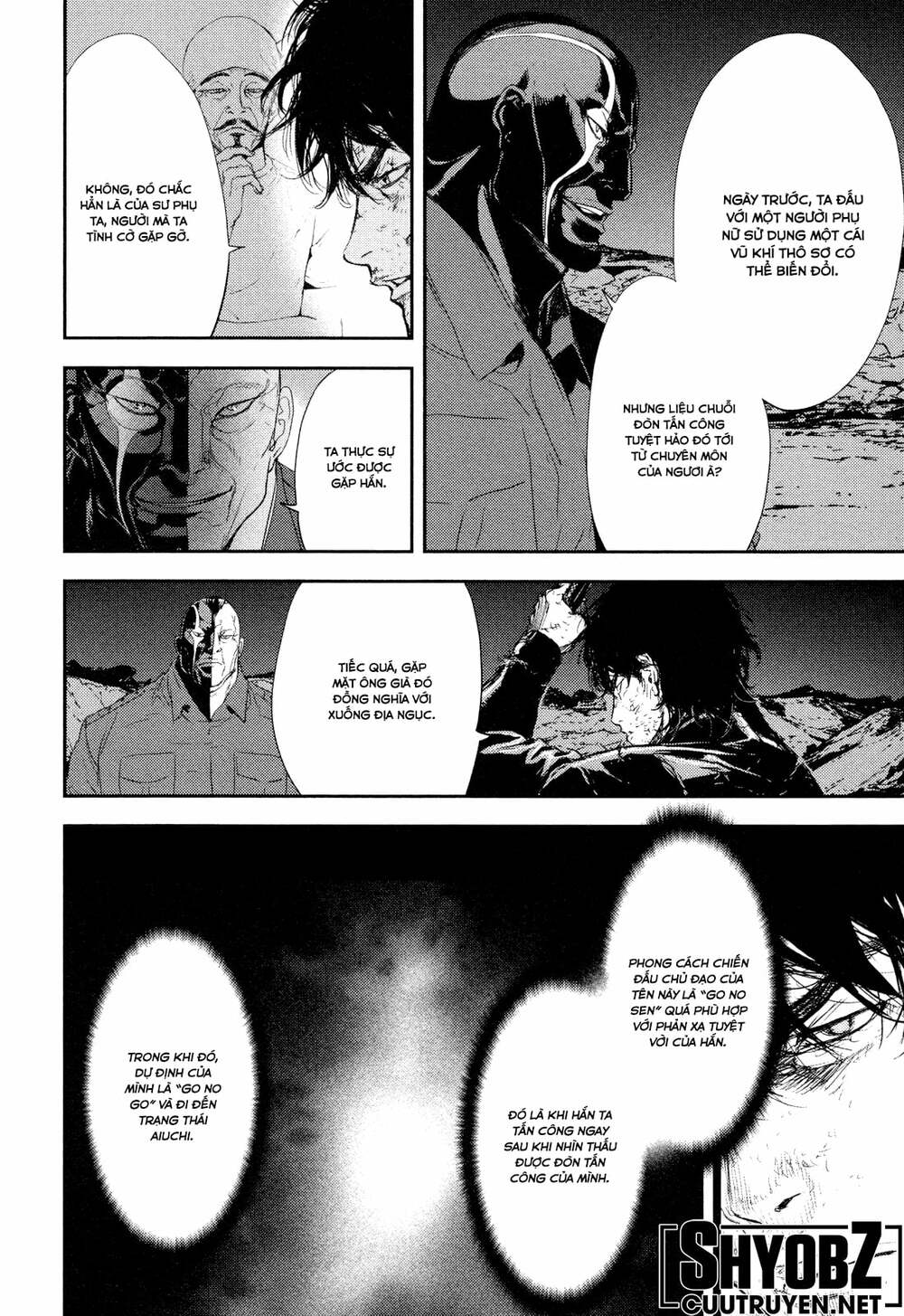 Until Death Do Us Part: Chapter 202