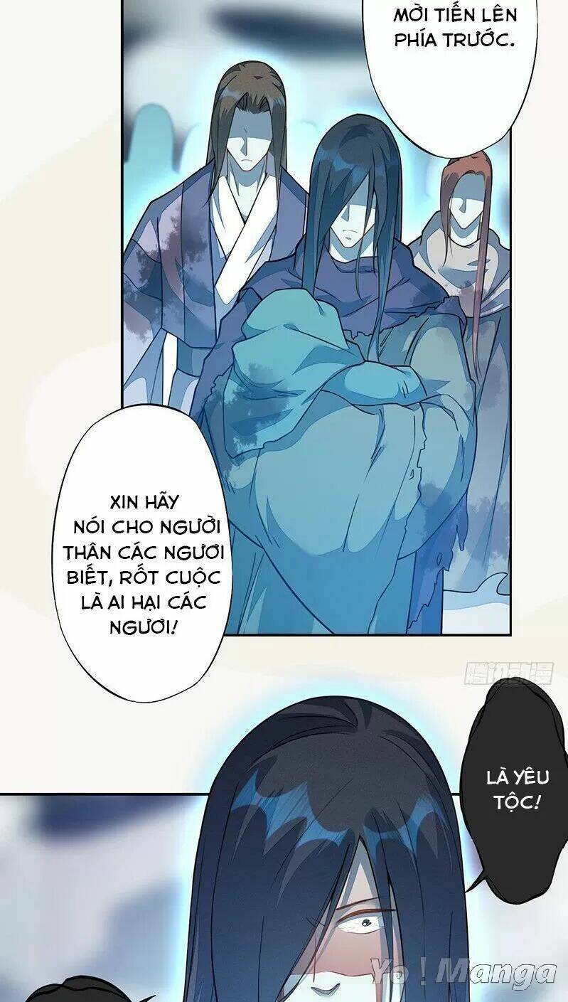 Tuyệt Thế Luyện Đan Sư: Chapter 124