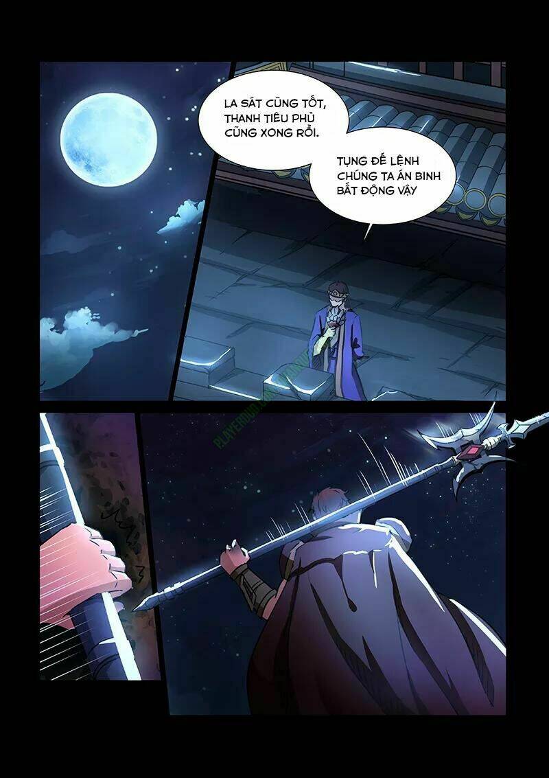 Thần Võ Chi Linh: Chapter 53