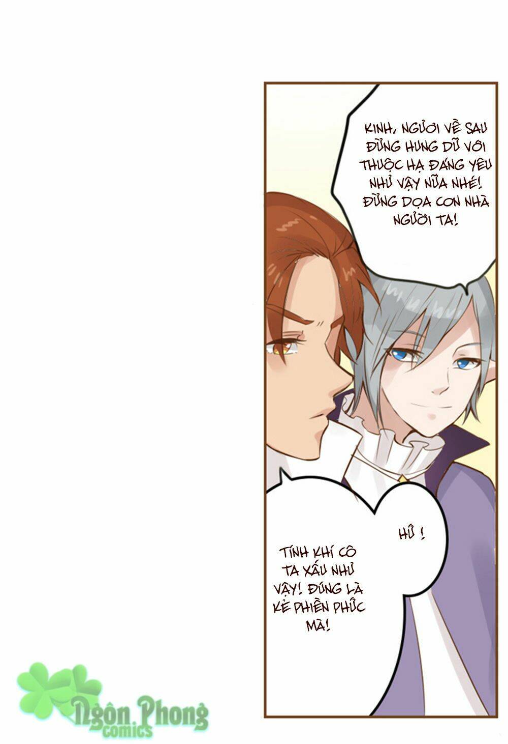 Ma Vương Luyến Ái Chỉ Nam: Chapter 2