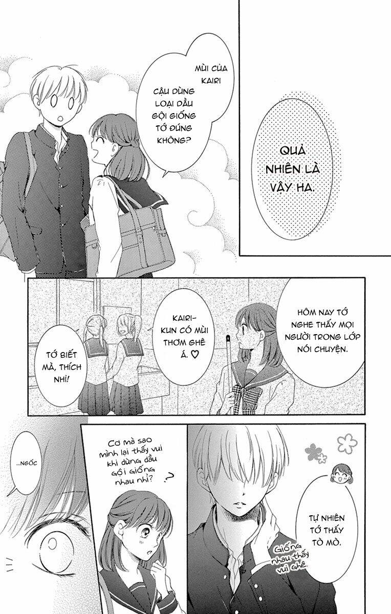Watashi Wa Tensai O Katte Iru: Chapter 12.5