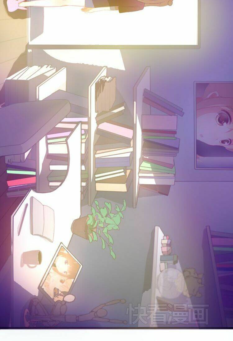 Phụ Đạo Sau Giờ Học: Chapter 25