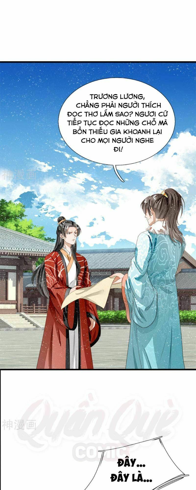 Đệ Nhất Hoàn Khố: Chapter 60