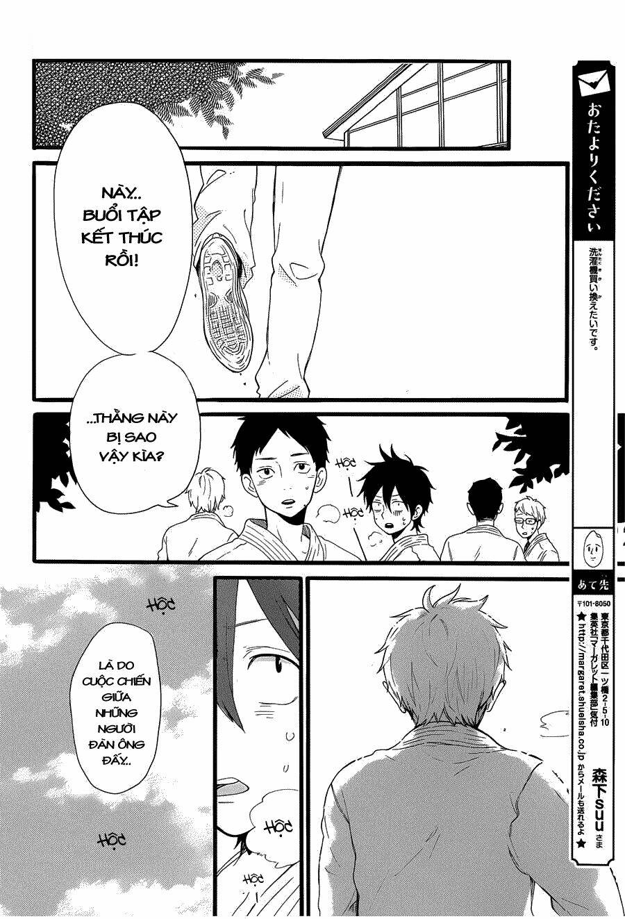 Hibi Chouchou: Chapter 53