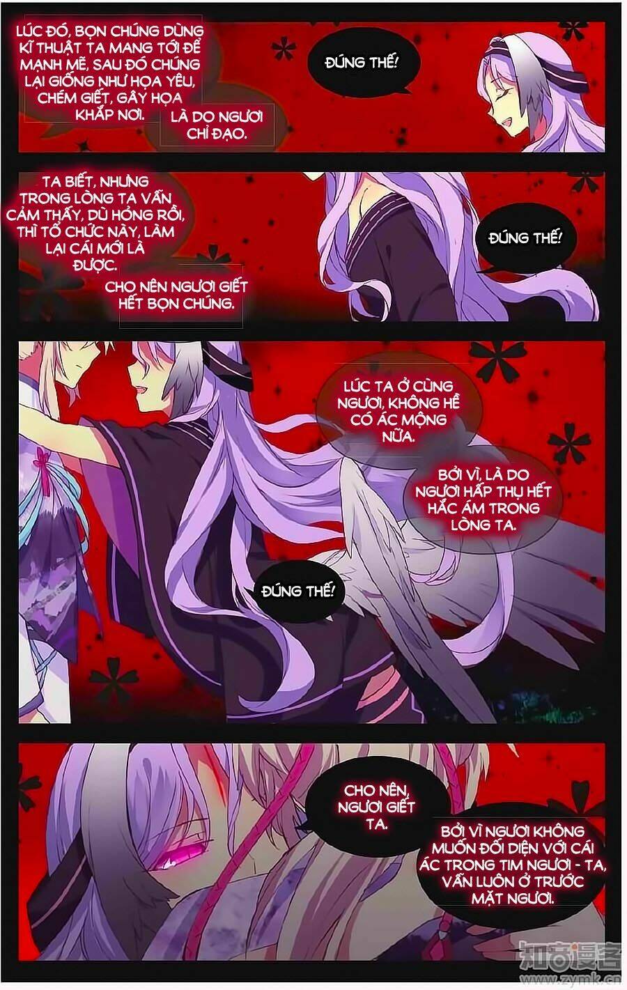 Thiên Hành Thiết Sự: Chapter 66