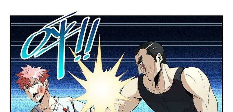 Võ Lực Chí Mạng: Chapter 9