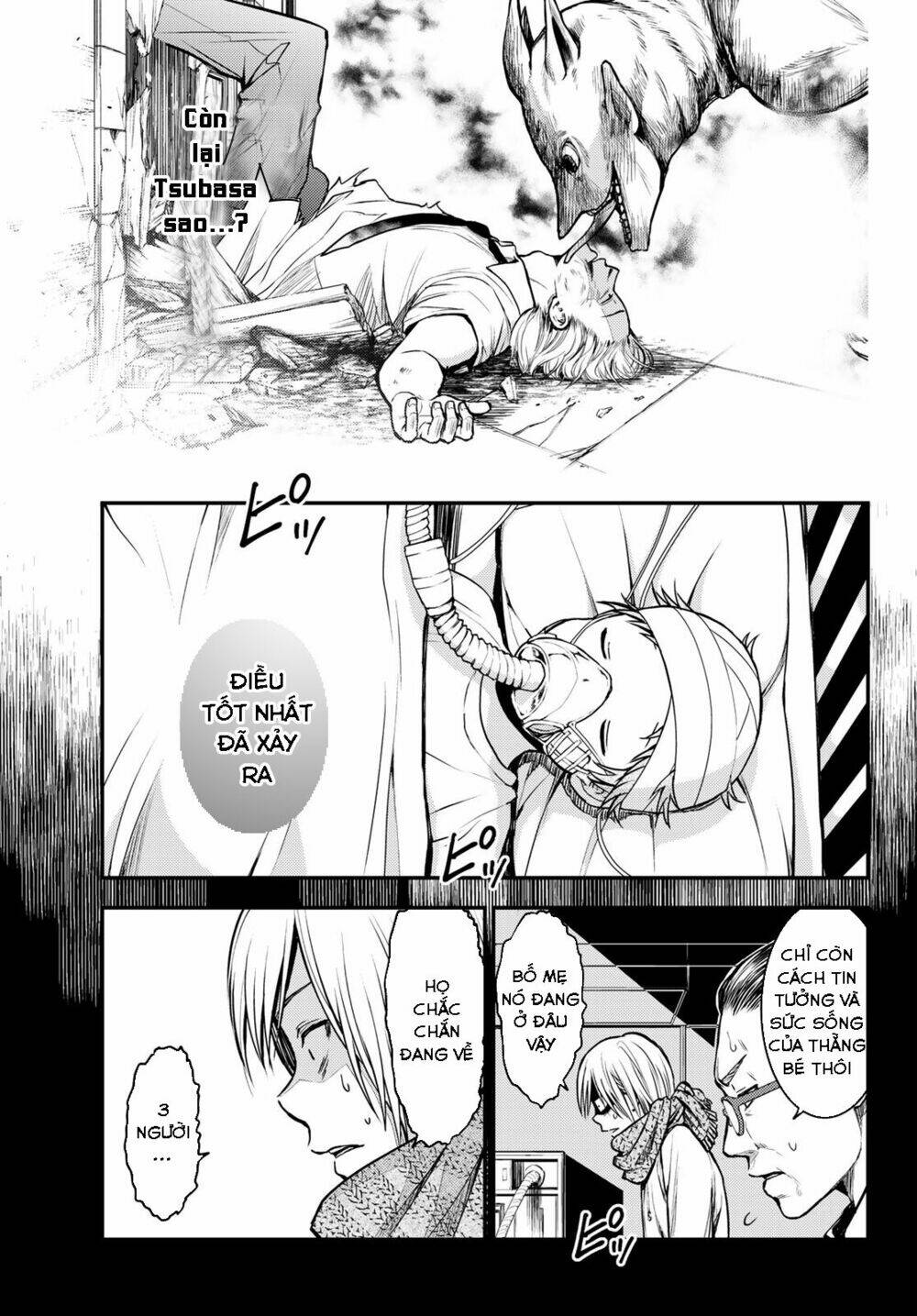 Ni No Kuni ~ Hikari No Koukeisha To Neko No Ouji: Chapter 1