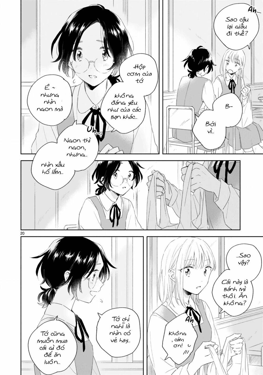 Haru And Midori: Chapter 2