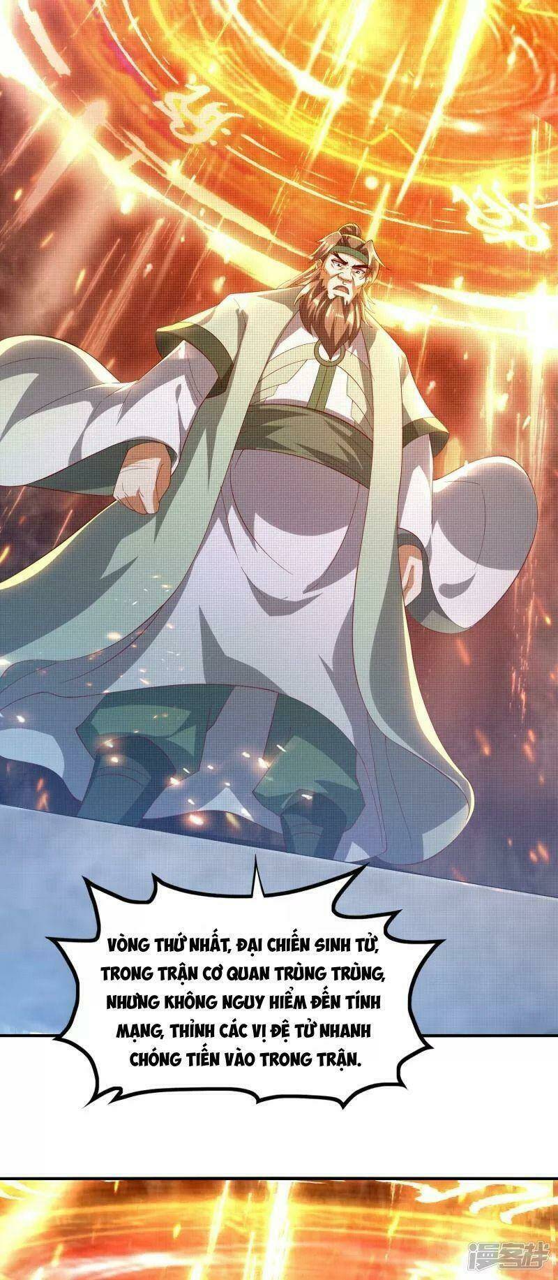 Hồn Đỉnh Thịnh Thiên: Chapter 22