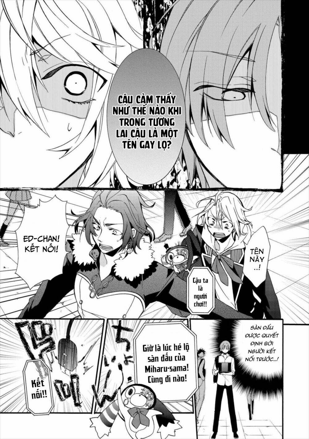 Worldend: Debugger: Chapter 3