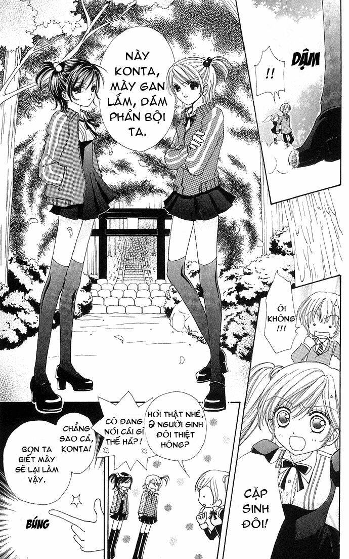 Lovely Monster: Chapter 21