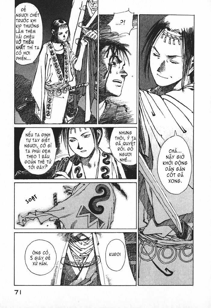 Mugen No Juunin: Chapter 1.1