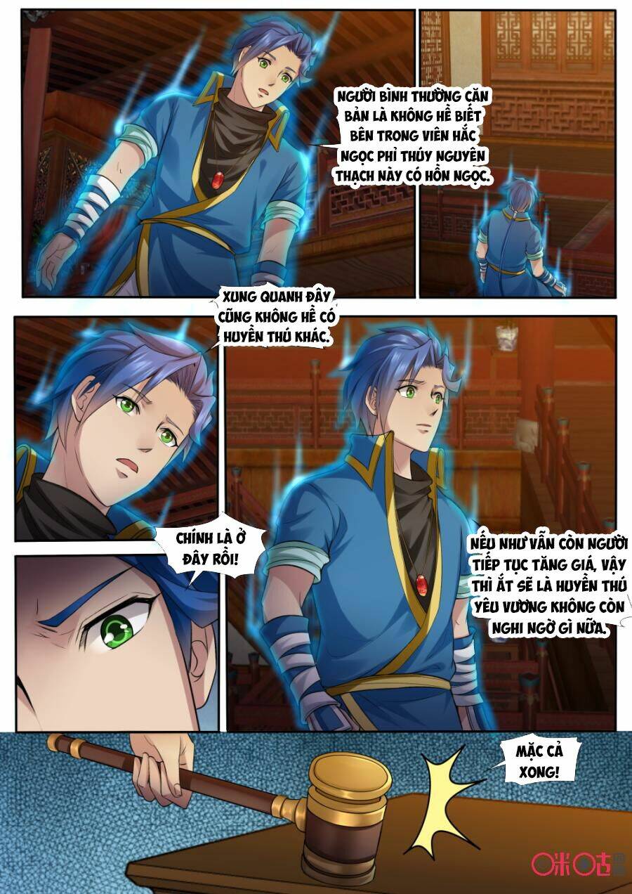 Cửu Tinh Thiên Thần Quyết: Chapter 156