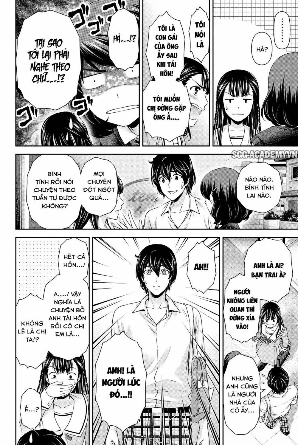 Bạn Gái Chung Nhà: Chapter 88