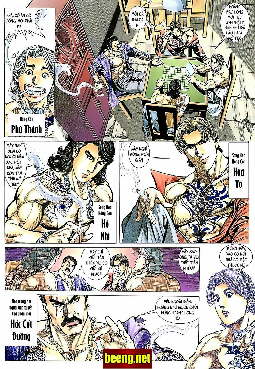 Hỏa Võ Anh Hùng: Chapter 56