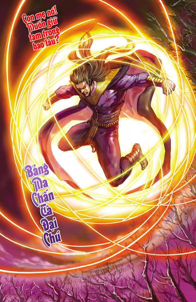 Thần Binh Huyền Kỳ F: Chapter 12
