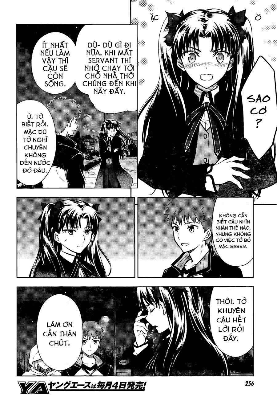 Fate/Stay Night Heaven's Feel: Chapter 8