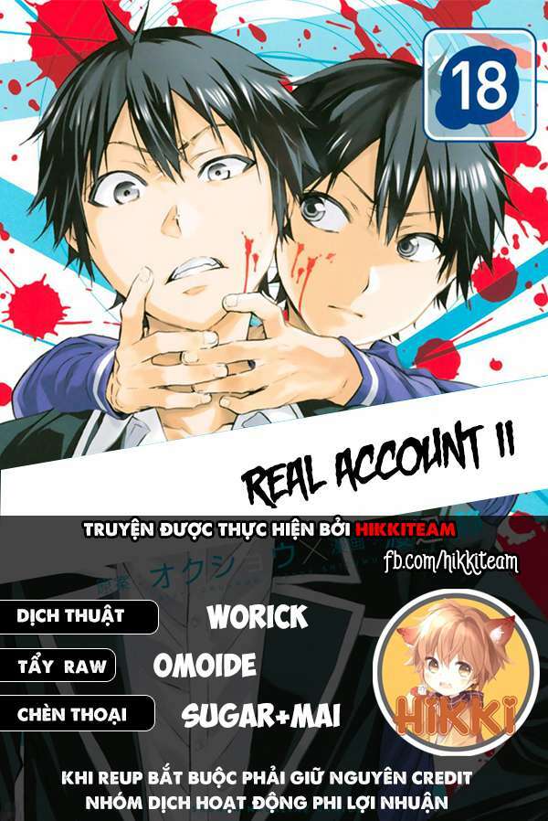 Real Account Ii: Chapter 143