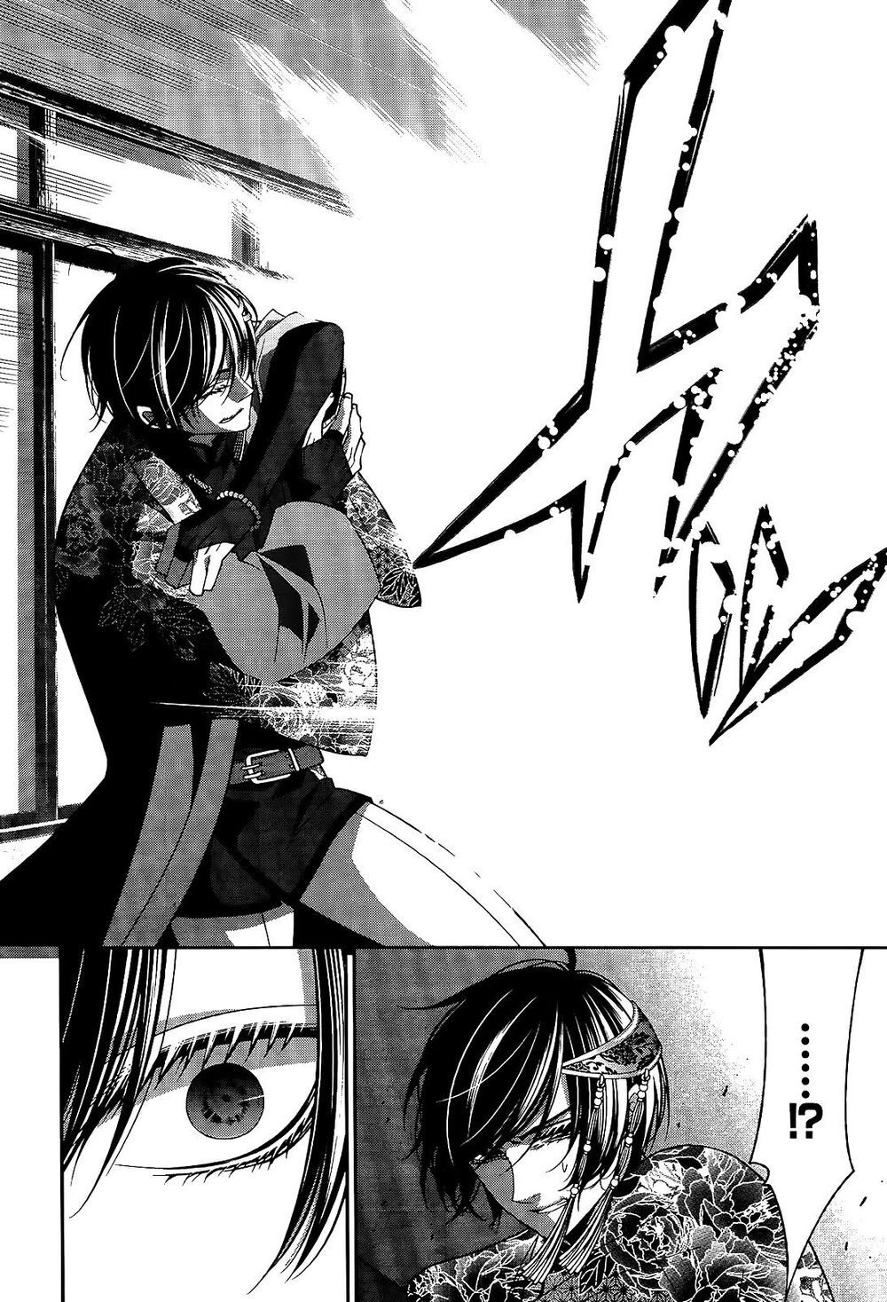 The End Of Elysion: Chapter 18