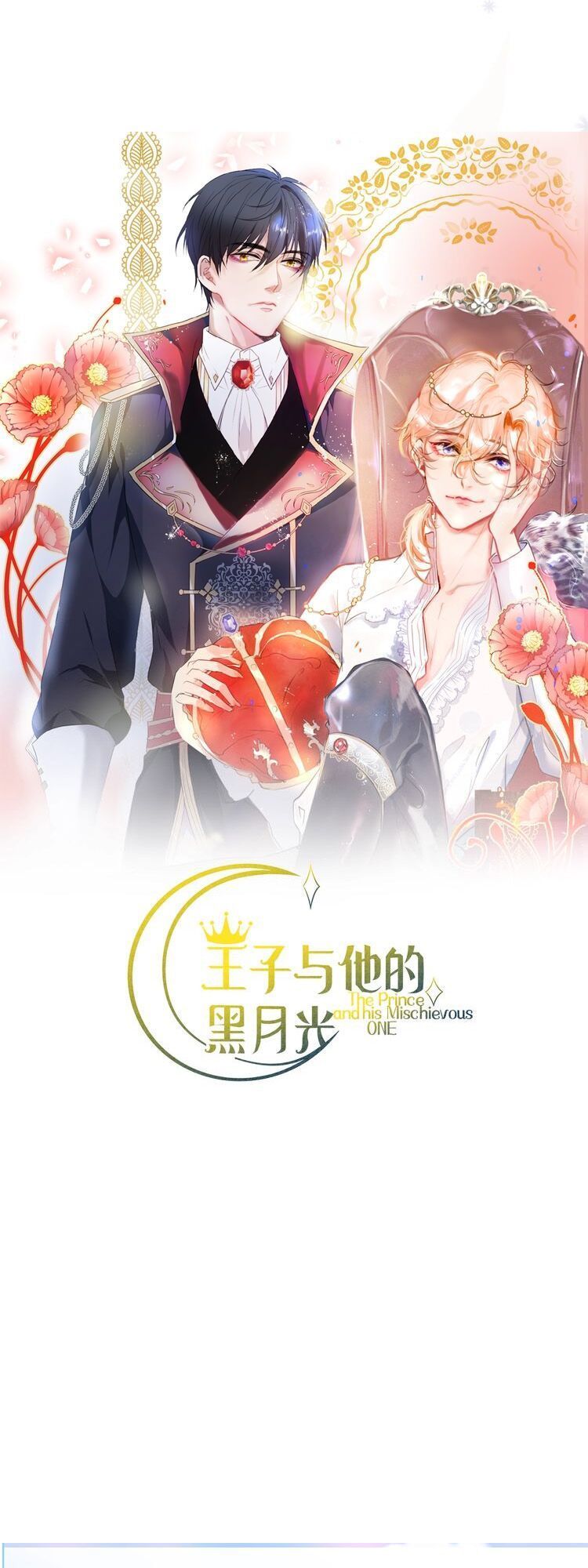 Vương Tử Và Ánh Trăng Đen: Chapter 19
