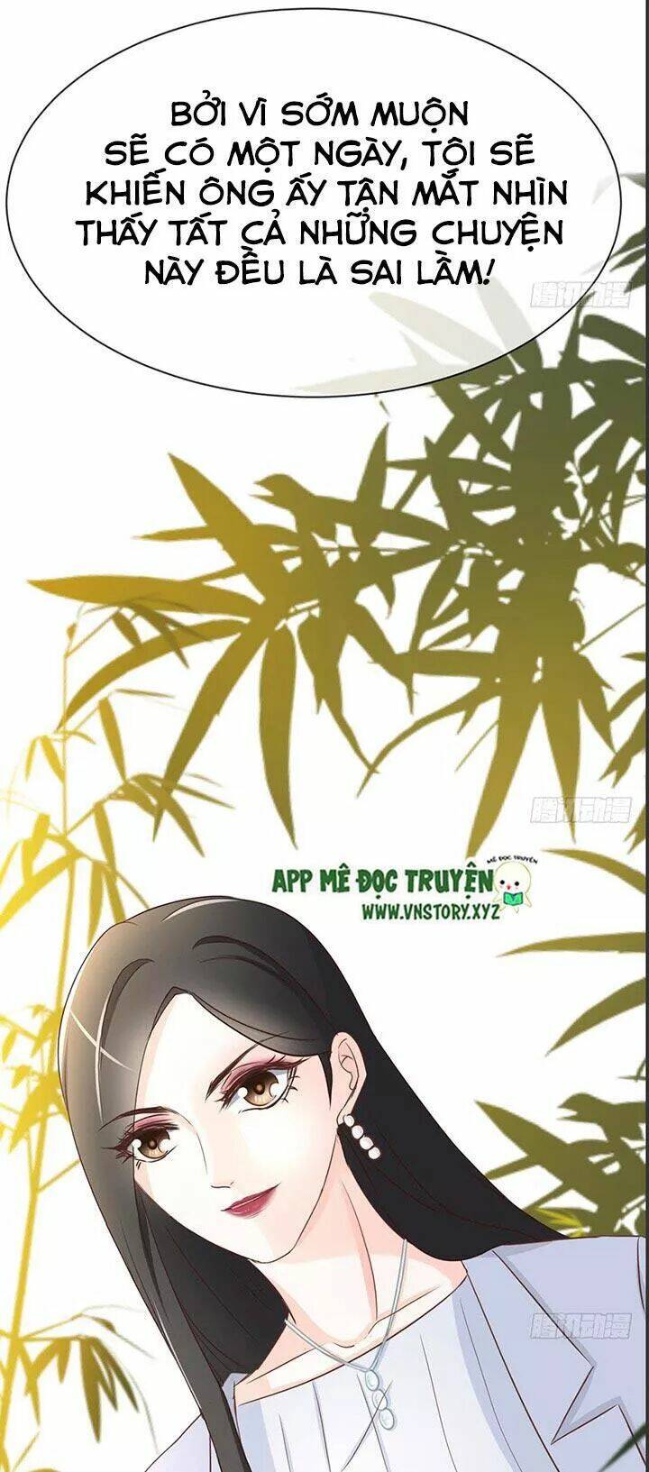 Cẩm Lý Thiếu Nữ Của Tôi: Chapter 19